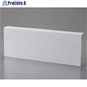 Ώ\ Px~XebJ[W\tpv[g TCP1236 VpEL^ 130×364mm 377052 1 705-9934