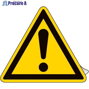 �Ώ\�� JIS�K�i�X�e�b�J�[�W�� �x���}�[�N JA-258L 100mm�O�p 10���g 391258 1�g ����705-9953 �y�����s�x���ρz
