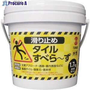 ^[i[ h ^[i[^Cׂ[ 1.7KG TL017801 1 707-2863 ysxρz