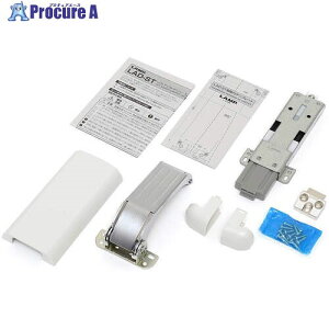 SUGATSUNE (170033214)LAD-ST-MtgAVXg_p[ LAD-ST-M 1S 132-1488 lls