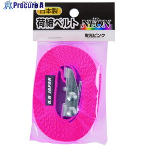 OH �ג��߃x���gNEON ��25mm×4m �G���h���X �u���s���N JLB-P-40 1�� ����158-9844 �y�����s�x���ρz