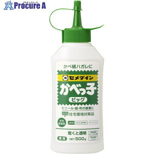 Z_C ׂq rbO(d㓧)500g/|e (ǎCp)CA-130 CA-130 10{ 813-5133 ysxρz