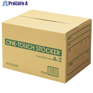 PLUS 40843)^b`XgbJ[ A2 DN-112 DN-112 1 196-7514