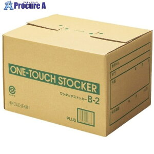 PLUS 183246)^b`XgbJ[ B2 DN-122 10 DN-122(10) 1 196-7532