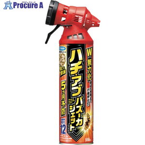 �t�}�L���[ �n�`�E�A�u�o�Y�[�J�W�F�b�g550ml N 451641 1�p�b�N ��699-9911