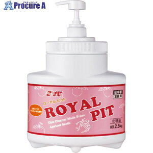 SYK ��􂢐�� ���[�����s�b�g�{�� 2.5kg S-3100 1�� ��704-8881