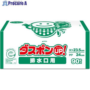  ؂lbg _X|UP rp90 S3020-0 1 705-4862