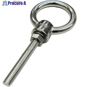 { XeX K^OrbOAC{g PqaM-16 P150mm A-3122 1 699-0799 ysxρz