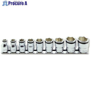 Ko-ken 9.5mm���� �i�b�g�O���b�v�\�P�b�g �C���`�T�C�Y ���[���Z�b�g RS3450A/9 1S ����705-0696 �y�����s�x���ρz