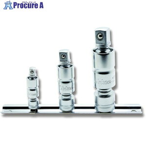 Ko-ken Z-EAL �_�u���W���C���g���[���Z�b�g RSX772Z/3 1S ��705-0697