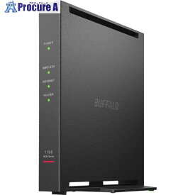 BUFFALO 無線LAN親機 11ac/n/a/g/b 866＋300Mbps WCR-1166DHPL 1個 ■▼712-7672 【送料都度見積】