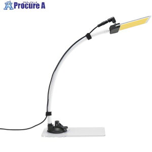 YAZAWA �d�C�f�X�N�X�^���h �ǂ��ł����C�g �z�Ճt���L400 �� DL05WH 1�� ����712-9244 �y�����s�x���ρz