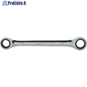 SATA `Fbg` 16×18mm 46205 1 692-9658