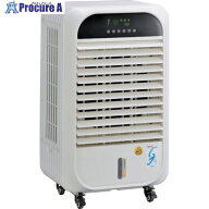 MEIHO 冷風機 MPR45ー1 MPR45-1 1台 ◇▼699-3720 ※車上渡し