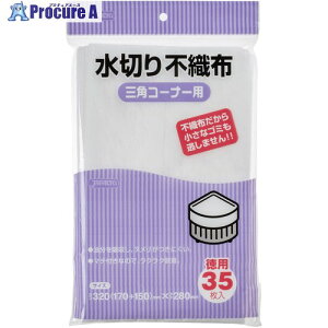 WpbNX sDzOpR[i[p KT-63 80 413-1088 ysxρz