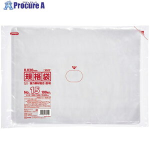 WpbNX LDKi No.15 100  0.02mm KN15 40 453-0530 ysxρz