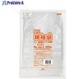 ジャパックス HD規格袋 No.12 省資源タイプ 紐付き200枚 半透明 厚み0.007mm HQ12 60冊 ■▼453-5947 【送料都度見積】