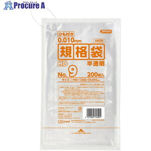 WpbNX HDKi No.9 Rt200  0.01mm HK09 120 453-5958 ysxρz