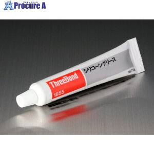 THREEBOND �h�K�E������ TB1855 10g(1855AM) TB1855-10 1�{ ����552-9792 �y�����s�x���ρz