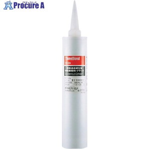 THREEBOND �y�①�i�E�A�o�s�z��t���ቷ���M���d���^�e���ڒ��� TB1539 440g ���F �����d�� �W���^�C�v TB1539440 1�{ ����698-7710 �y�����s�x���ρz