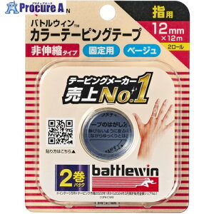 j`o ogEB J[e[sOe[v C12FB 12mmX12m C12FB 12pbN 127-3877yϕszysxρz