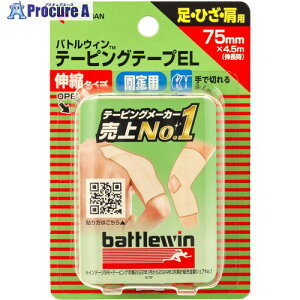 j`o ogEB e[sOe[v EL75F 75mmX4.5m EL75F 12 127-3886 ysxρz