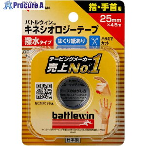 j`o ogEB e[sOe[v Z|Ae[v^Cv SEHA25F 25mmX4.5m SEHA25F 12 128-4225yϕszysxρz