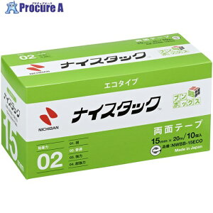 j`o ʃe[v iCX^bNGR^Cv NWBB-15ECO 15mmX20m(努10) GR̂dl GR}[NF菤i NWBB-15ECO 1 136-0387 ysxρz