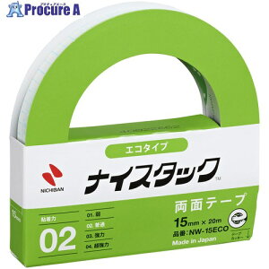 j`o ʃe[v iCX^bNNW-15ECO 15mmX20m(努) GR̂dl GR}[NF菤i NW-15ECO 1 136-0391