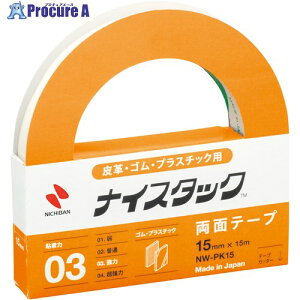 j`o ʃe[v iCX^bNvESvX`bNp NW-PK15 15mmX15m NW-PK15 1 121-6997