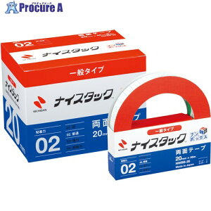 j`o ʃe[v iCX^bN NWBB-20 20mmX20m(努6) NWBB-20 1 124-6991