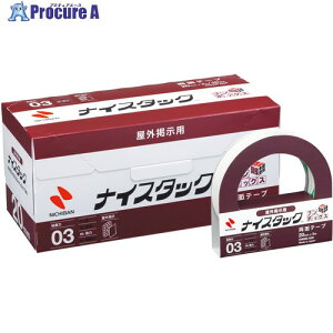 j`o ʃe[v iCX^bNOfp NWBB-N20 20mmX5m(努10) NWBB-N20 1 136-1897