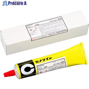 Z_C 542(jgSn) 180ml RS-098 RS098 1{ 660-6919