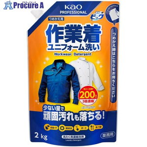 Kao t̃rbN ƒEjtH[ ߂p2kg Ɩp 457301 1 691-4717