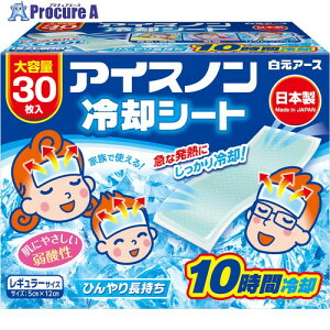 ACXm pV[g 30 02524-0 1 707-0761
