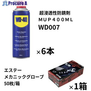 WD[40 yʌZbgz hKWD007 6{{GXe[ JjbNO[u No.1100R LL 1 WD007+ST76113SET 1S 712-2928