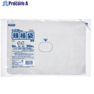 �W���p�b�N�X LD�K�i�� No.11 100�� ���� ����0.03mm K-11 60�� ����453-0590 �y�����s�x���ρz