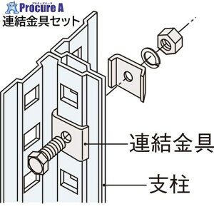 OKAMURA 63^yʒIp AZbg(6ZbgA{gt) 63115Y T03 1S 713-1467 ysxρz