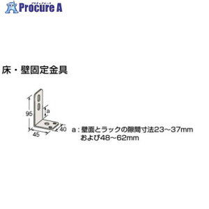 OKAMURA 63^yʒIp EǌŒ 63301P T03 1S 713-1481 ysxρz