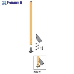 OKAMURA �����p�h��� �v���t�F���X �x���Z�b�g �Жʋr�[�^�C�v�E�����E�p 1800H�p RZ032G ZC87 1�{ ����713-2335 �y�����s�x���ρz