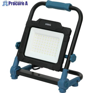 ��i �R���Z���g�� ���^ LED������ 50W DFL-A50 1�� ����713-3716 �y�����s�x���ρz