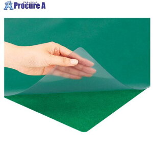 PLUS 41053)ȂȂ߃JbgfXN}bg OAĐW 5 DM-005EW 1 196-5920