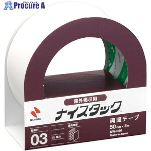 j`o ʃe[v iCX^bNOfp NW-N50 50mmx5m NW-N50 1 276-7104