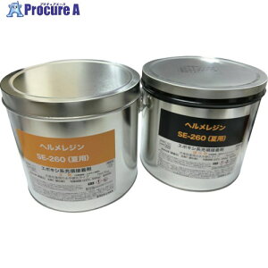 w`bN d^[U~ wWSE[260(ėp) 10kgZbg SE260-10 1 683-5656