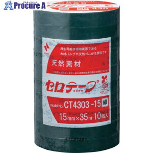j`o FZe[v NO.430  15mmX35m 1{(10) CT4303-15 1pbN 699-6870