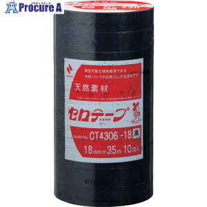 j`o FZe[v NO.430  18mmX35m 1{(10) CT4306-18 1pbN 699-6884