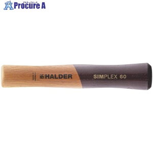 HALDER �n���}�[�p���i SIMPLEX �v���X�`�b�N�n���}�[�p �����p�Z�ږؐ��n���h�� �a(60)mm ����207mm ���S�n�E�W���O�t 3244.062 1�{ ����712-8030 �y�����s�x���ρz