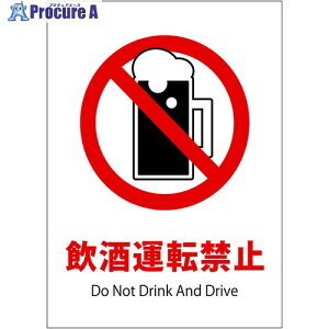 O[NX \[[E[dLED TCX^hp ̂ ^]֎~ 6300070414 1 712-5600 lls