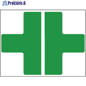 ro ro}[LOe[v Te[v 5  MKTJ_GN 1 711-2094 ysxρz