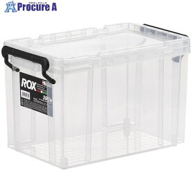 TENMA 収納ケース ロックス 390M 811001089 1個 ▼566-6521